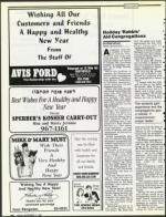 image of September 21, 1990 - number 90