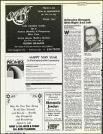 image of September 21, 1990 - number 94