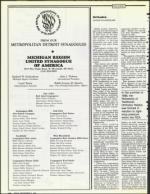 image of September 21, 1990 - number 96