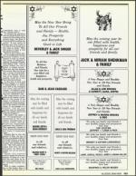 image of September 21, 1990 - number 103