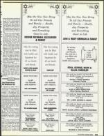 image of September 21, 1990 - number 105