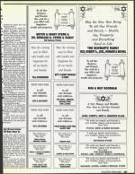 image of September 21, 1990 - number 107