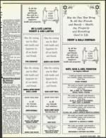 image of September 21, 1990 - number 111