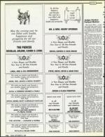 image of September 21, 1990 - number 112