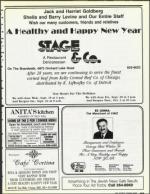 image of September 21, 1990 - number 145