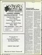 image of September 21, 1990 - number 152