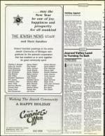 image of September 21, 1990 - number 158