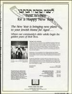 image of September 21, 1990 - number 179