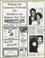 image of September 21, 1990 - number 196