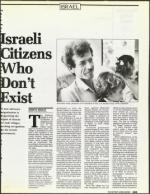 image of September 21, 1990 - number 209