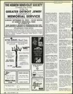 image of September 21, 1990 - number 236