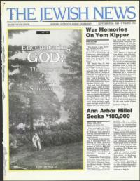 image of September 28, 1990 - number 1