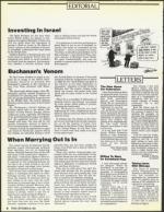 image of September 28, 1990 - number 6