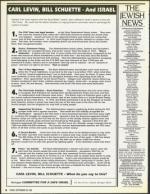 image of September 28, 1990 - number 8