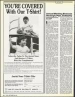 image of September 28, 1990 - number 12