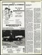 image of September 28, 1990 - number 14