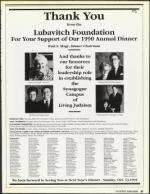 image of September 28, 1990 - number 27