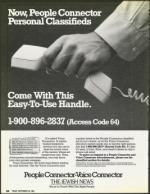 image of September 28, 1990 - number 54