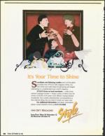 image of September 28, 1990 - number 66