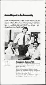 image of September 28, 1990 - number 68