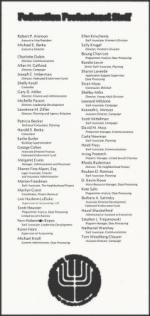 image of September 28, 1990 - number 89