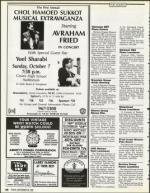 image of September 28, 1990 - number 110