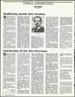 image of October 05, 1990 - number 2