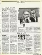 image of October 05, 1990 - number 5