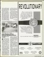 image of October 05, 1990 - number 11