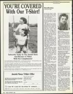 image of October 05, 1990 - number 12