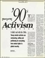 image of October 05, 1990 - number 28