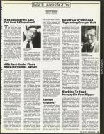 image of October 05, 1990 - number 35