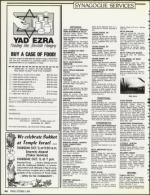 image of October 05, 1990 - number 54