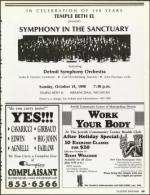 image of October 05, 1990 - number 59