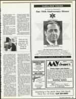 image of October 05, 1990 - number 67