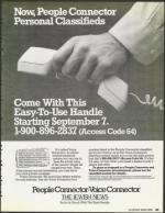 image of October 05, 1990 - number 69