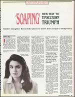 image of October 05, 1990 - number 71