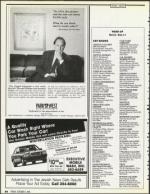 image of October 05, 1990 - number 84