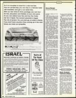 image of October 05, 1990 - number 96