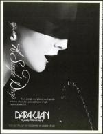 image of October 05, 1990 - number 140