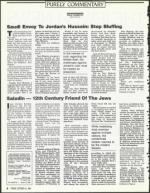 image of October 12, 1990 - number 2