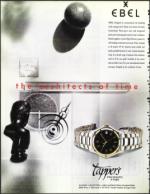 image of October 12, 1990 - number 4