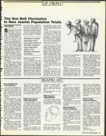 image of October 12, 1990 - number 5