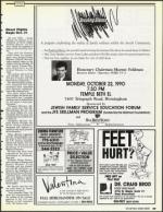 image of October 12, 1990 - number 33