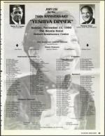 image of October 12, 1990 - number 39