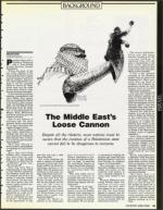 image of October 12, 1990 - number 41