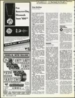 image of October 12, 1990 - number 44