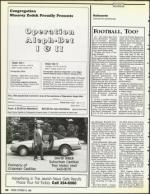 image of October 12, 1990 - number 60