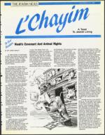 image of October 12, 1990 - number 71