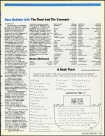 image of October 12, 1990 - number 73